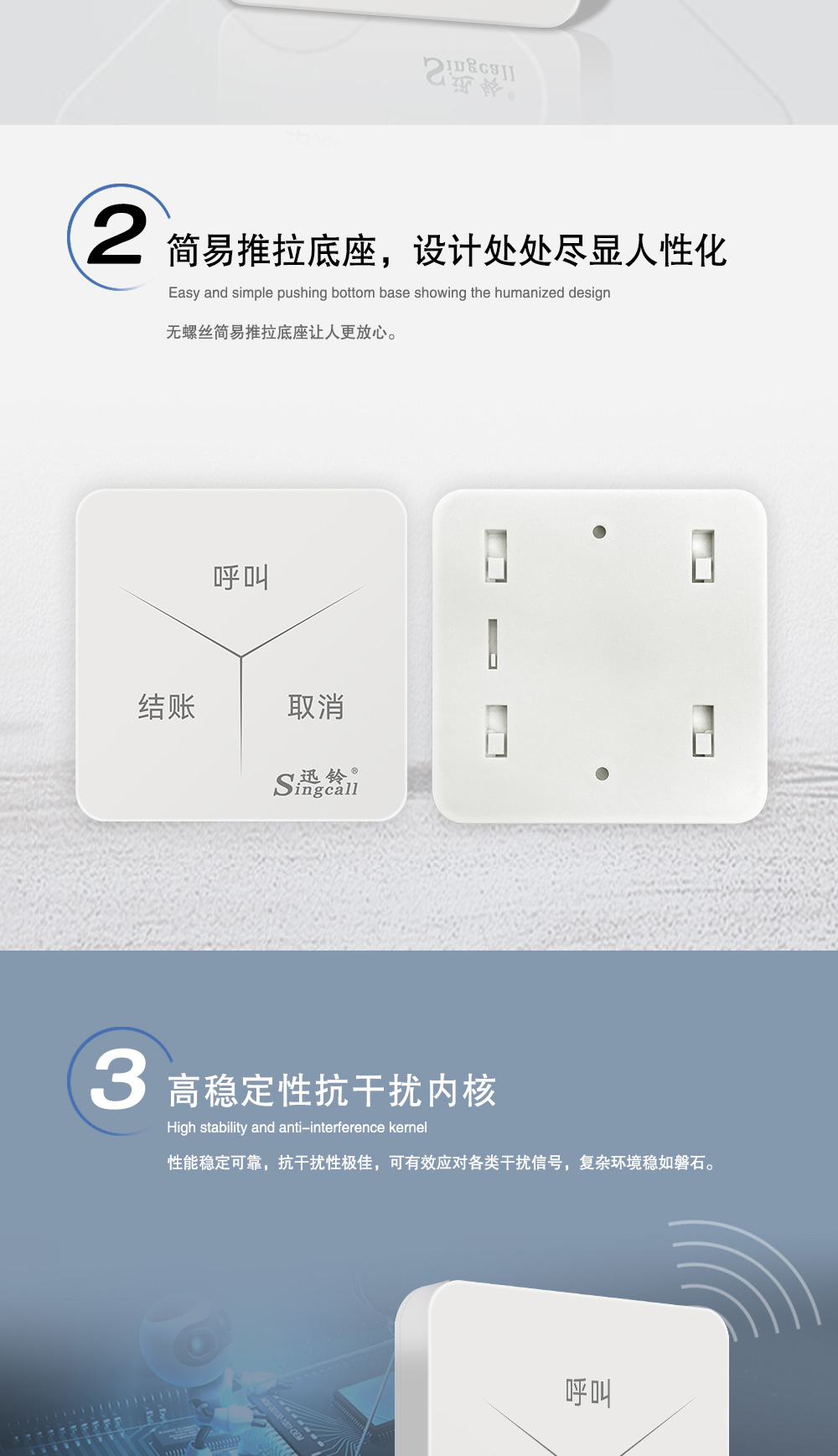 570-3详情页_03.jpg