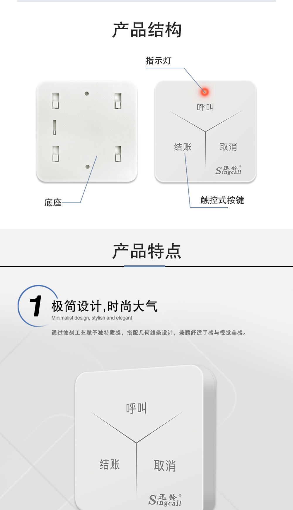 570-3详情页_02.jpg