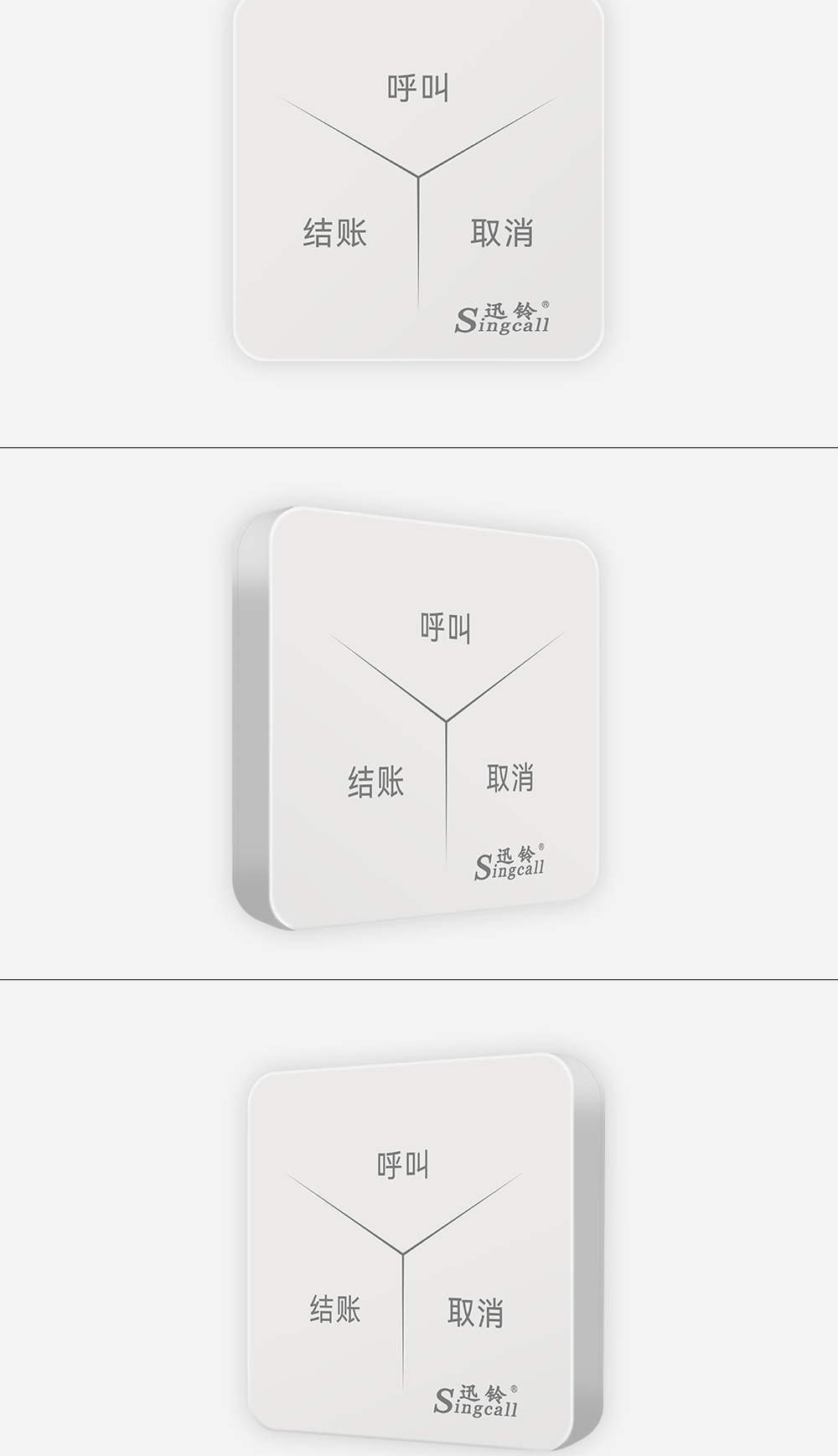 570-3详情页_05.jpg