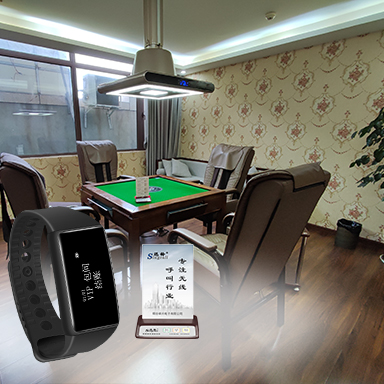 棋牌室呼叫器