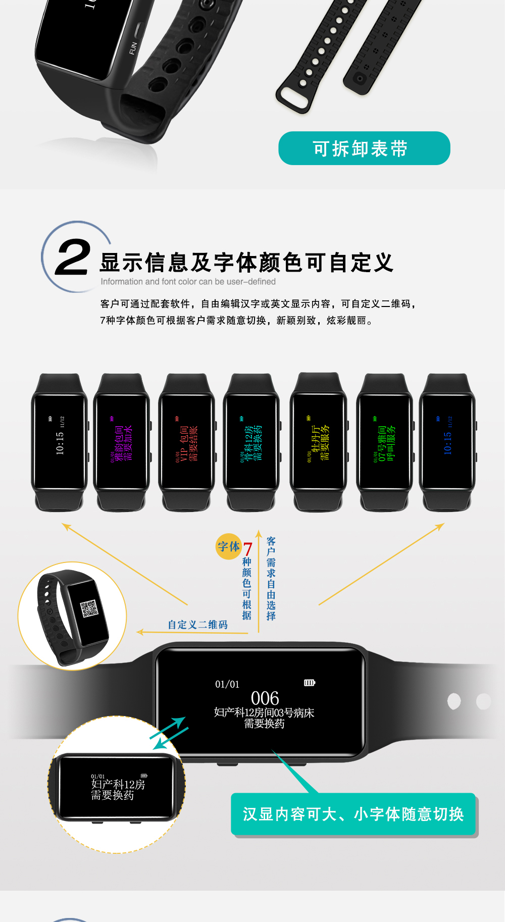 6700详情页1_03.jpg