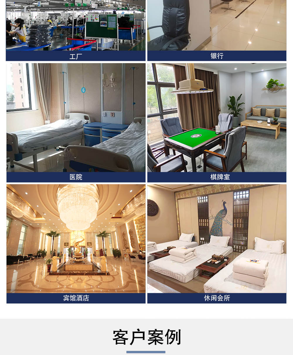 6700详情页2_05.jpg