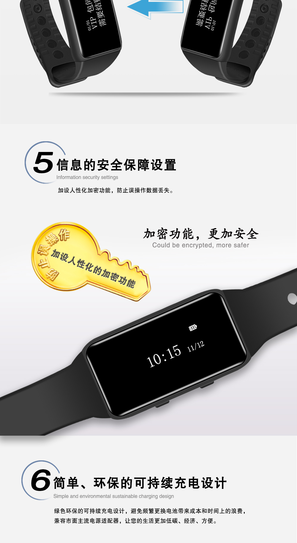 6700详情页1_05.jpg