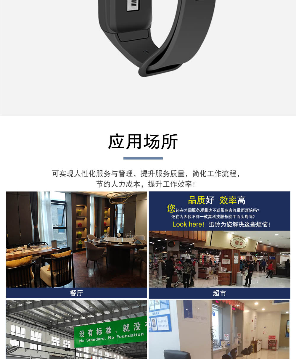 6700详情页2_04.jpg