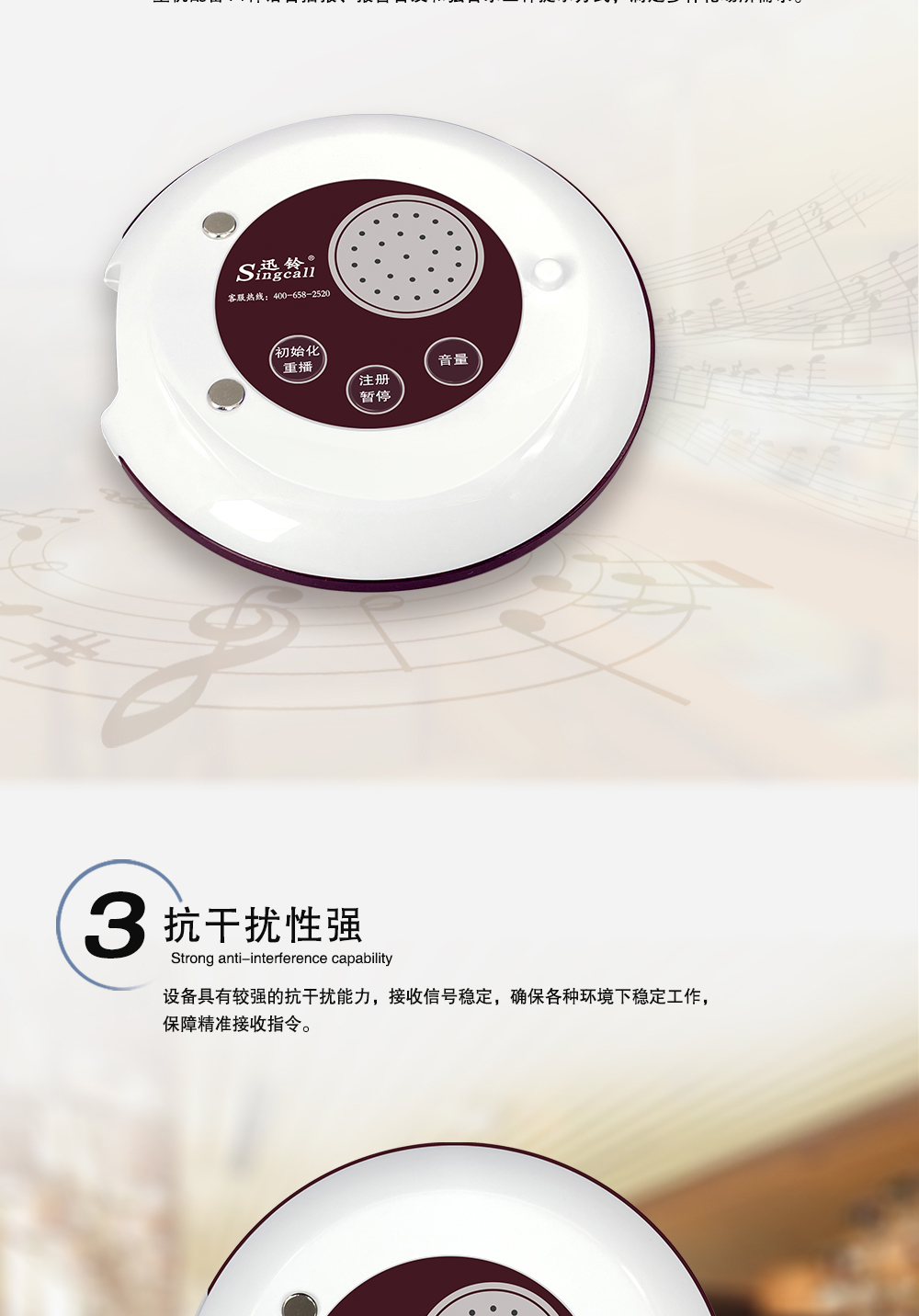 R18Y详情页1_04.jpg