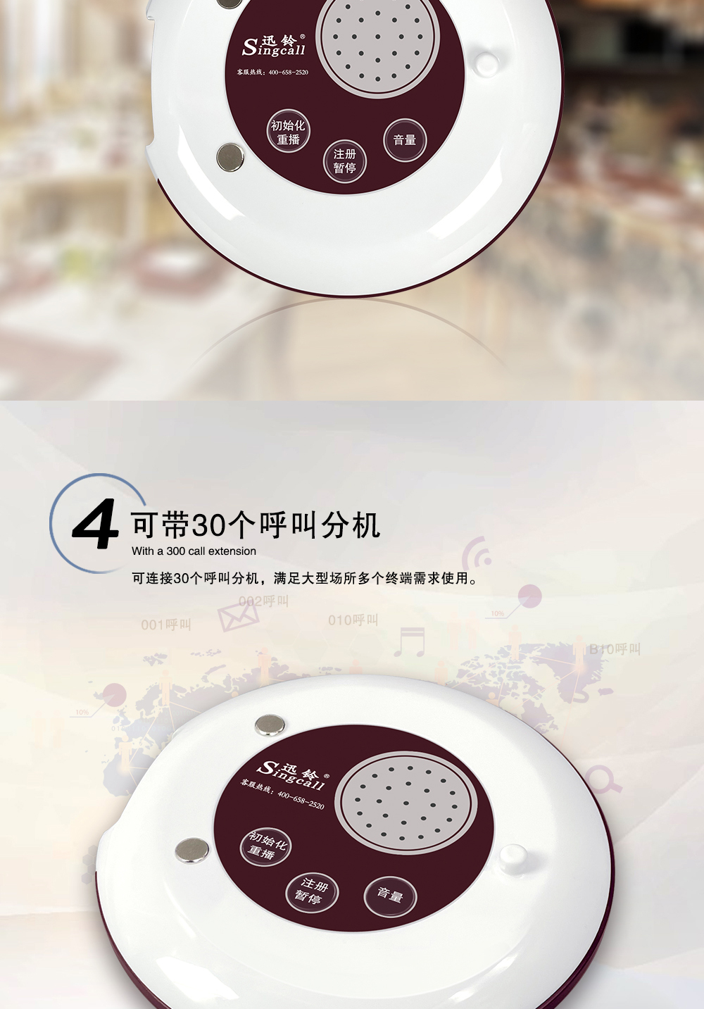 R18Y详情页1_05.jpg