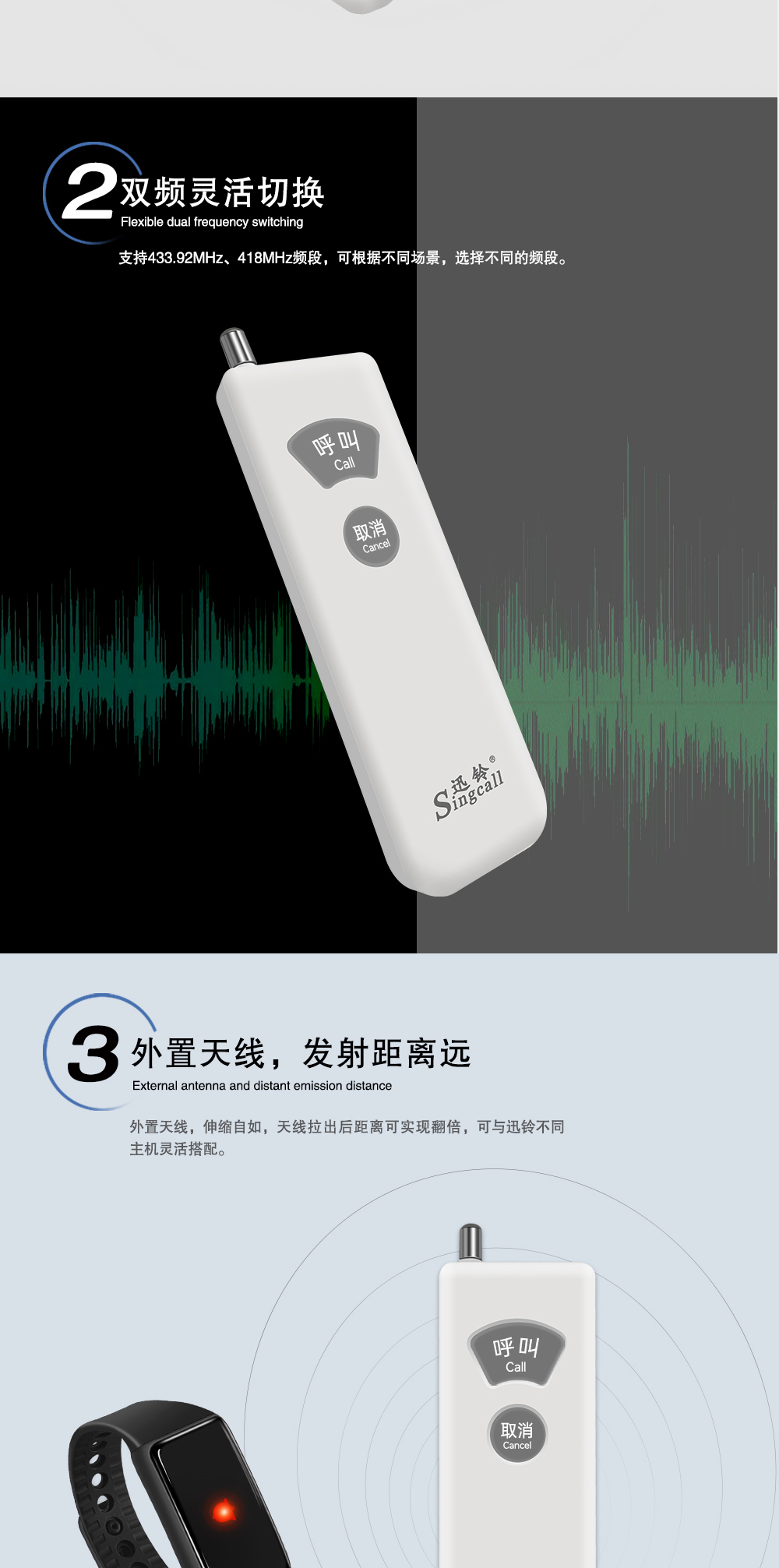 PA01彩详情_03.jpg