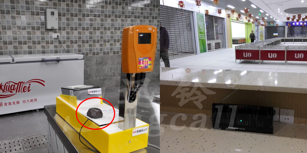 幸福美邻超市.jpg