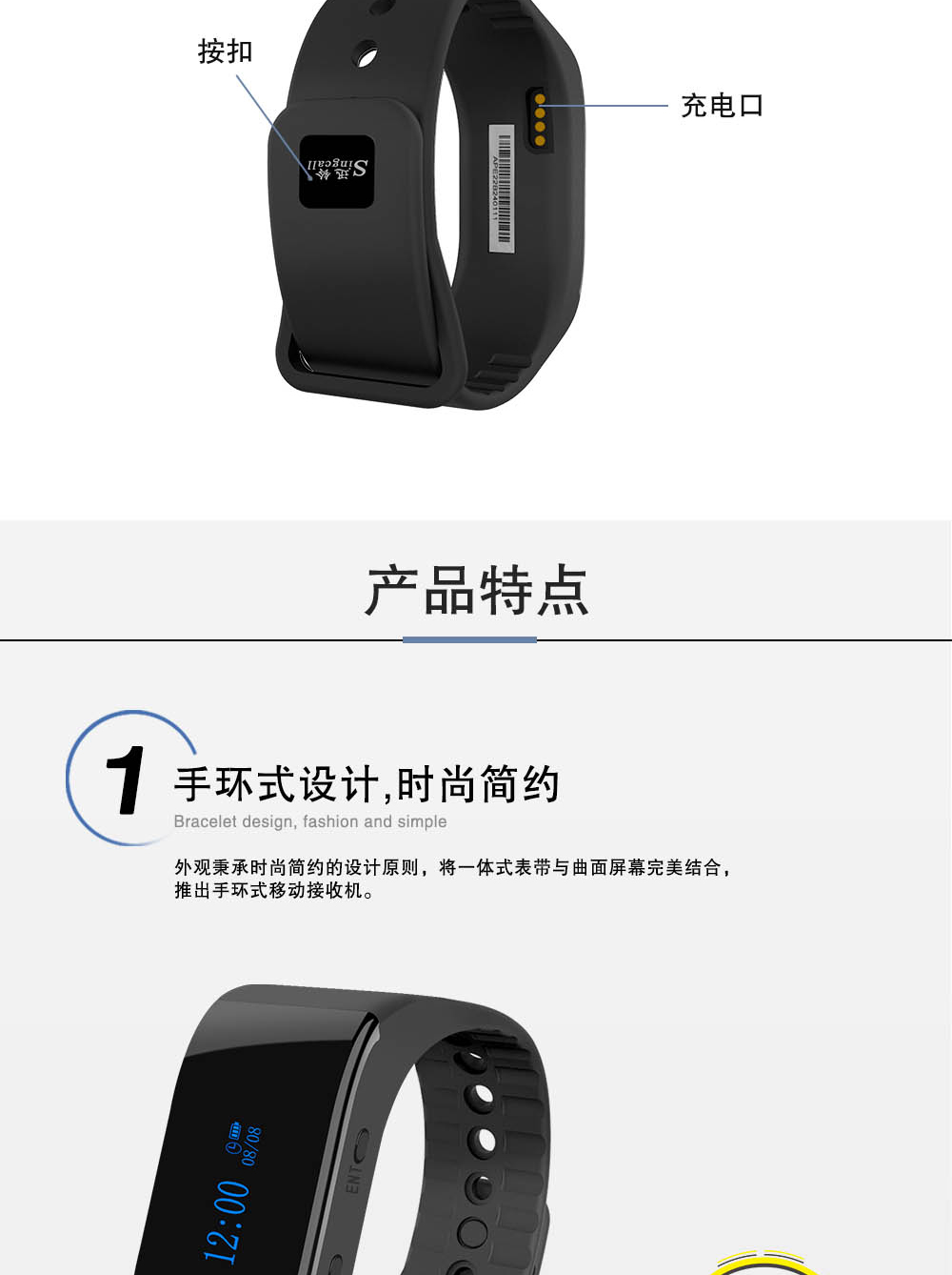 6900详情页1_03.jpg