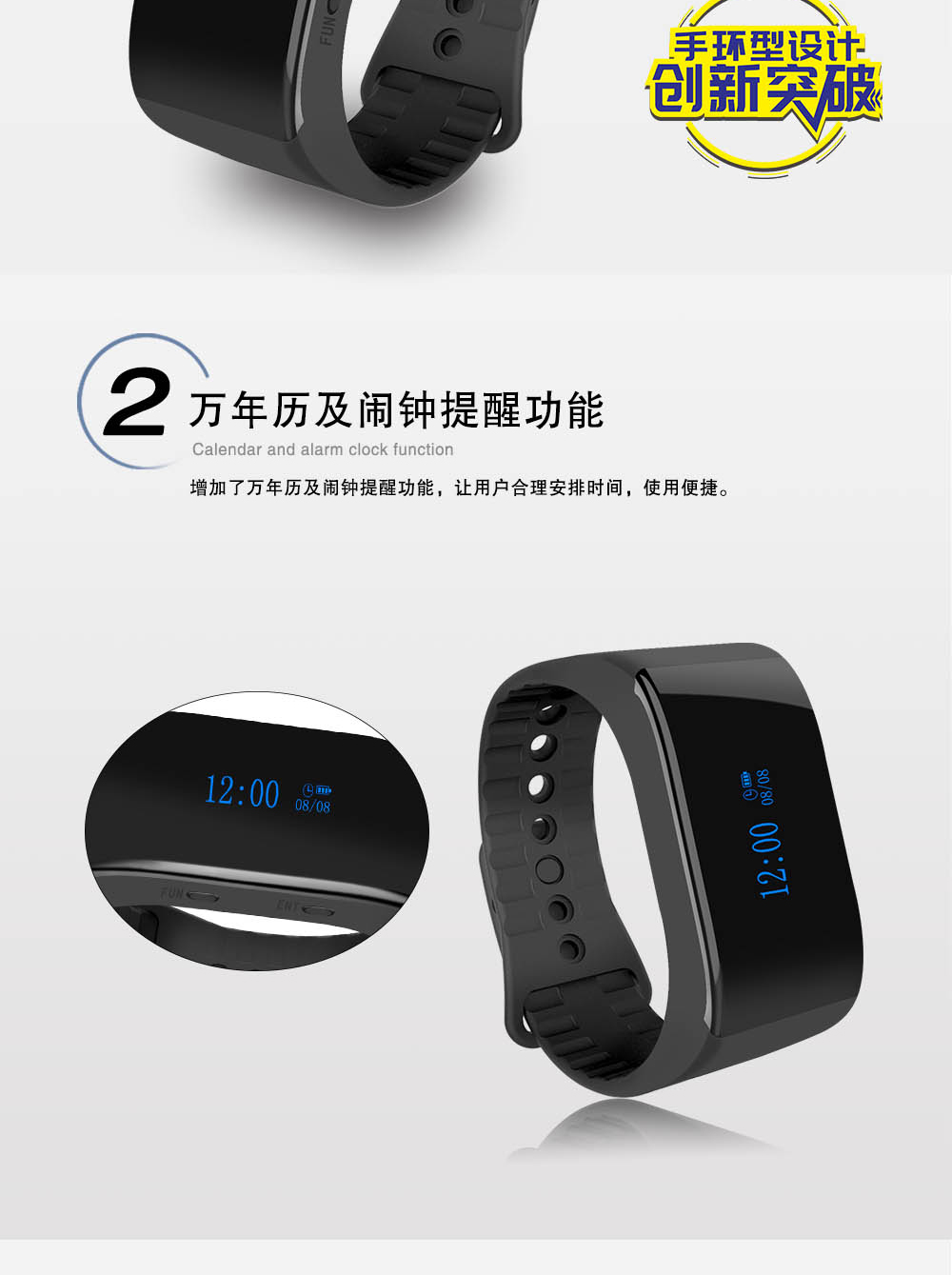 6900详情页1_04.jpg