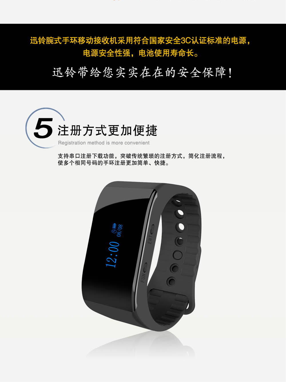 6900详情页1_07.jpg