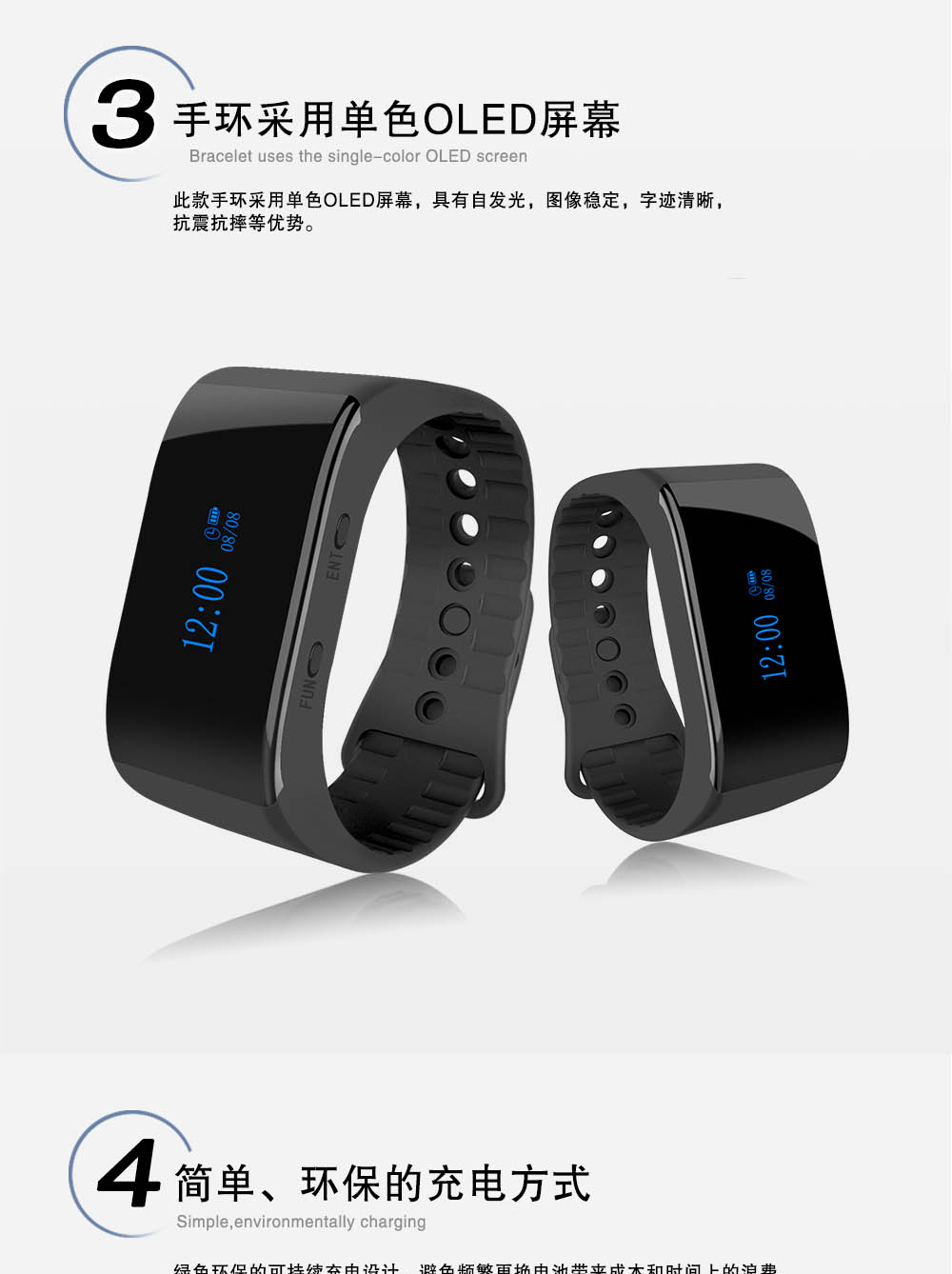 6900详情页1_05.jpg