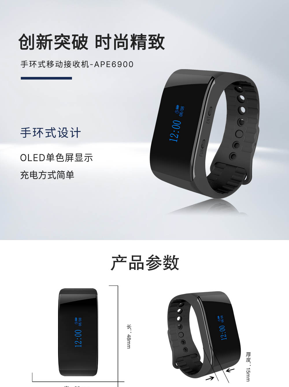 6900详情页1_01.jpg