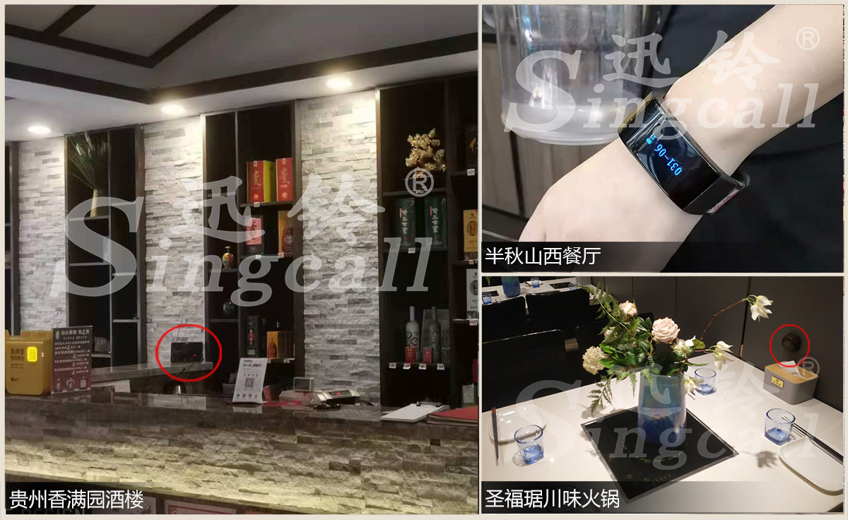 案例1.jpg