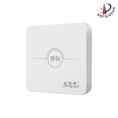 迅铃APE570-1触控式呼叫器