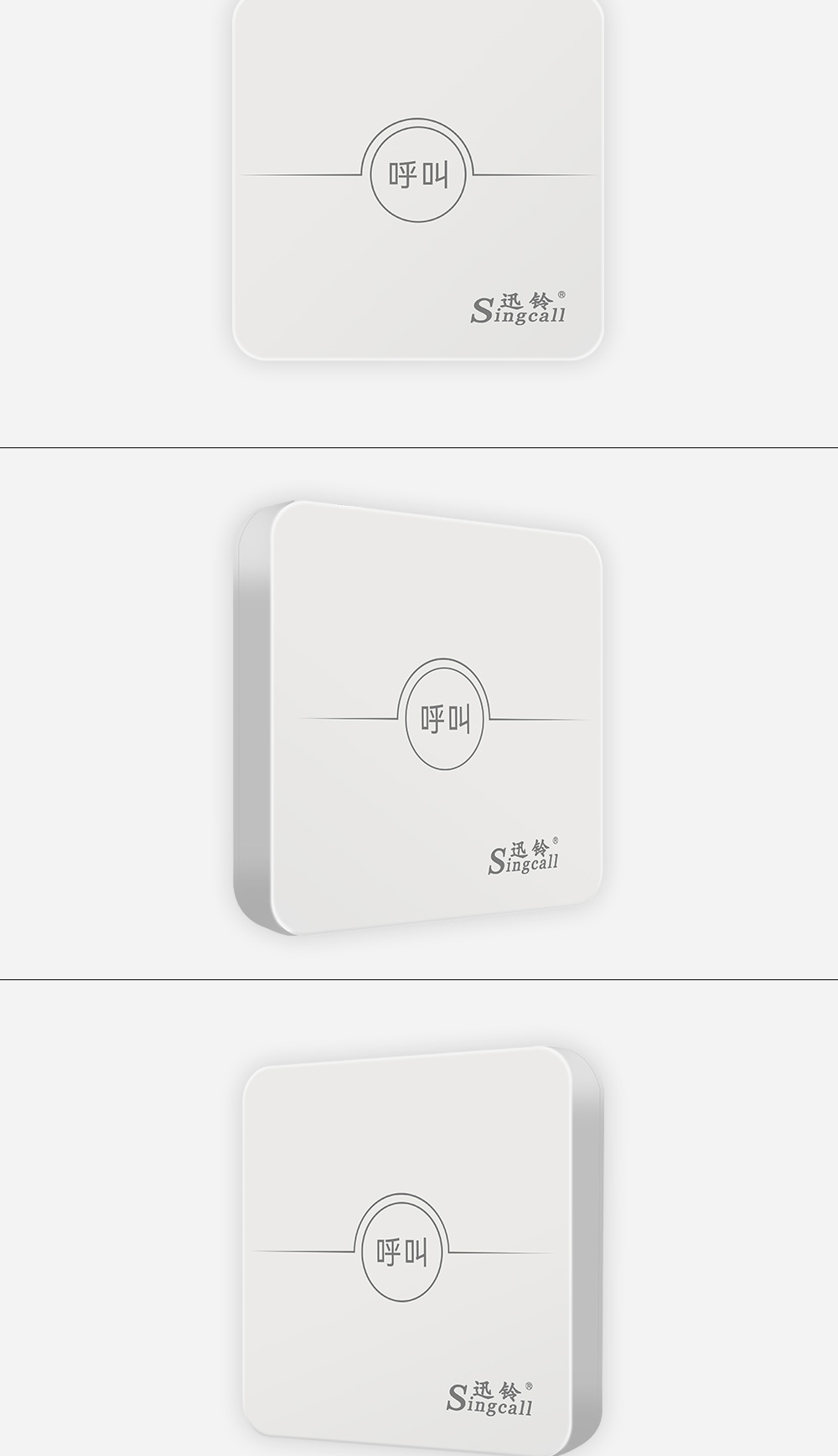 570-1详情页_05.jpg