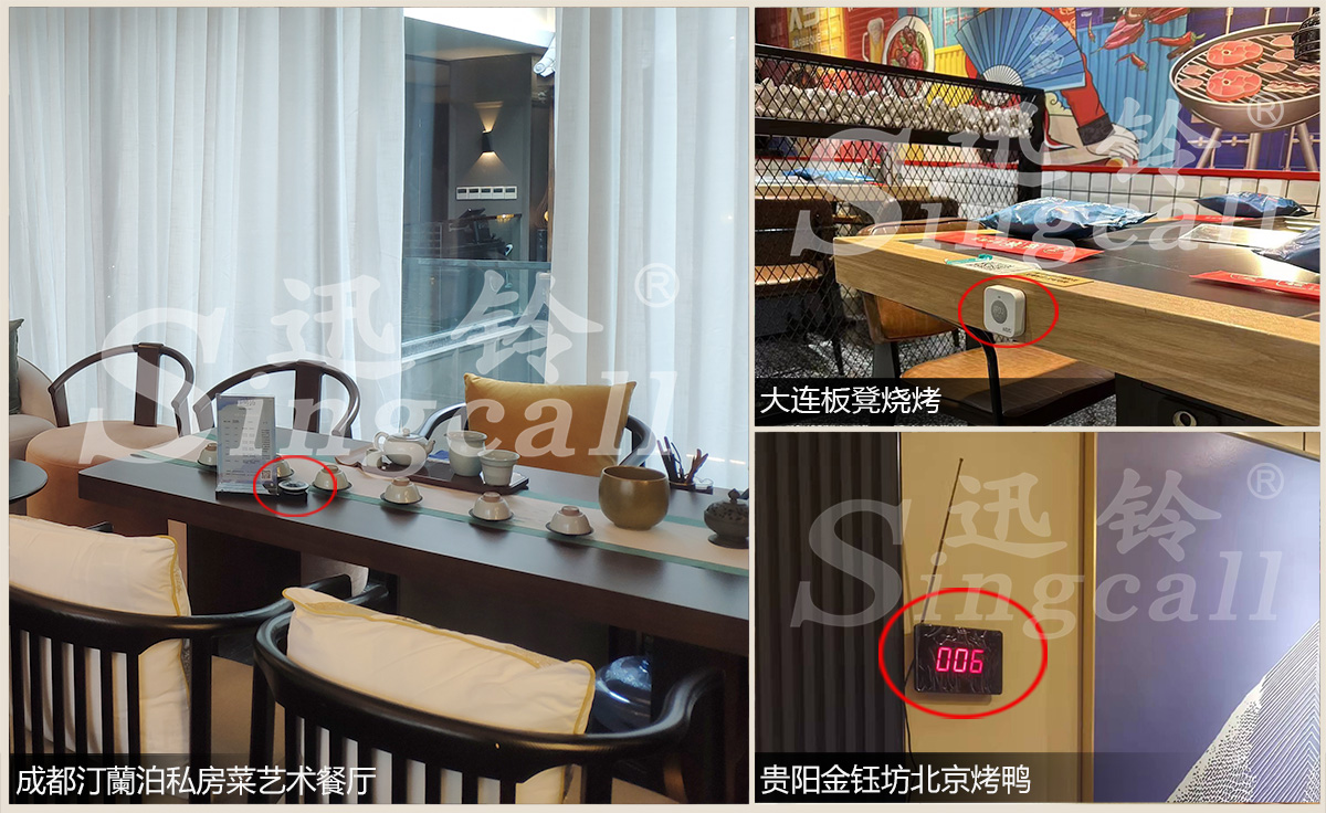 案例2.jpg