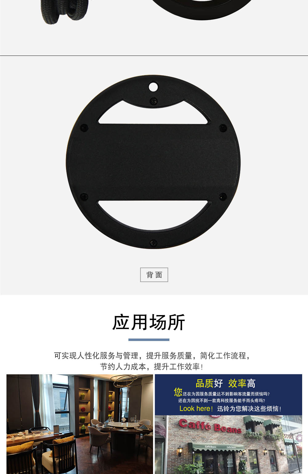 6100详情页2_03.jpg