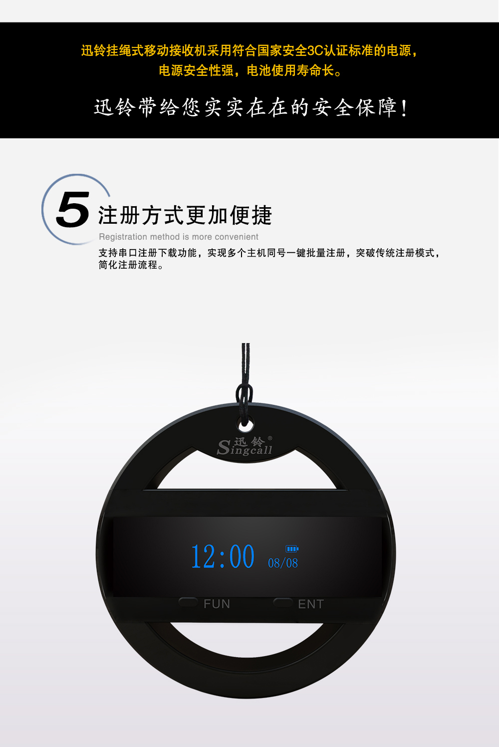 6100详情页1_06.jpg