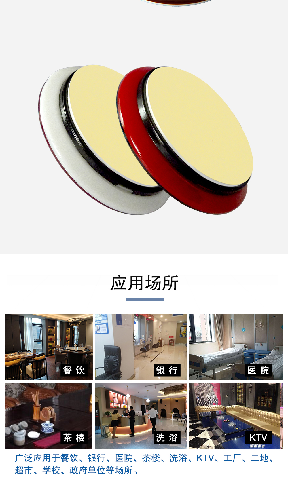 700C详情页_07.jpg