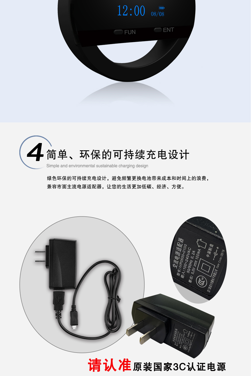 6100详情页1_05.jpg