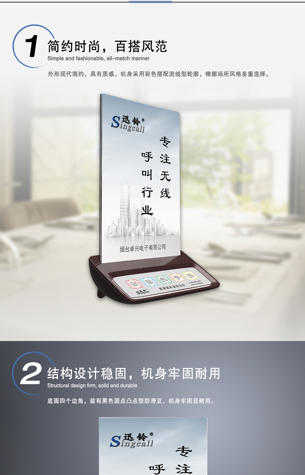 150彩详情_03.jpg