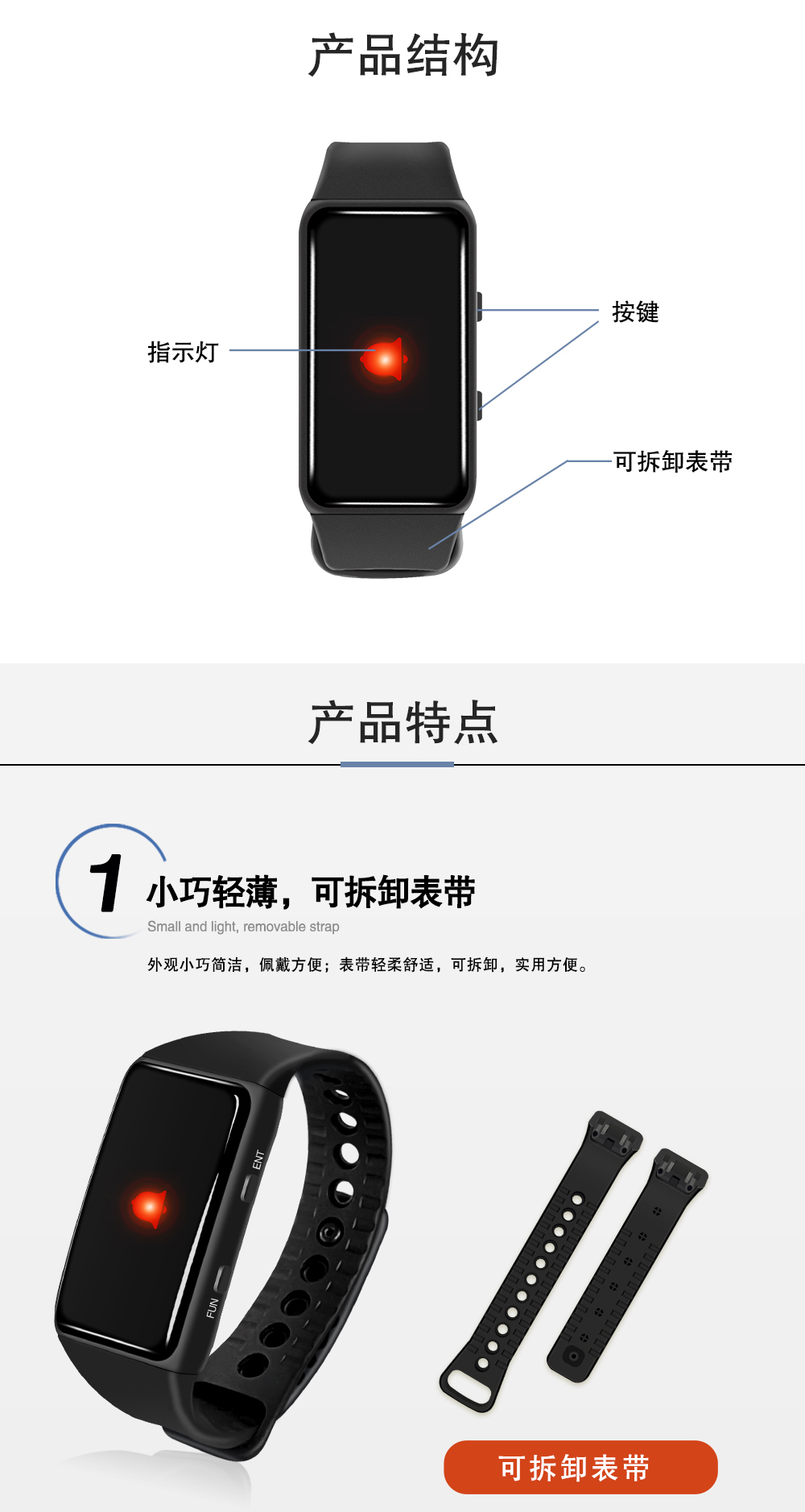 6700W详情页1_02.jpg