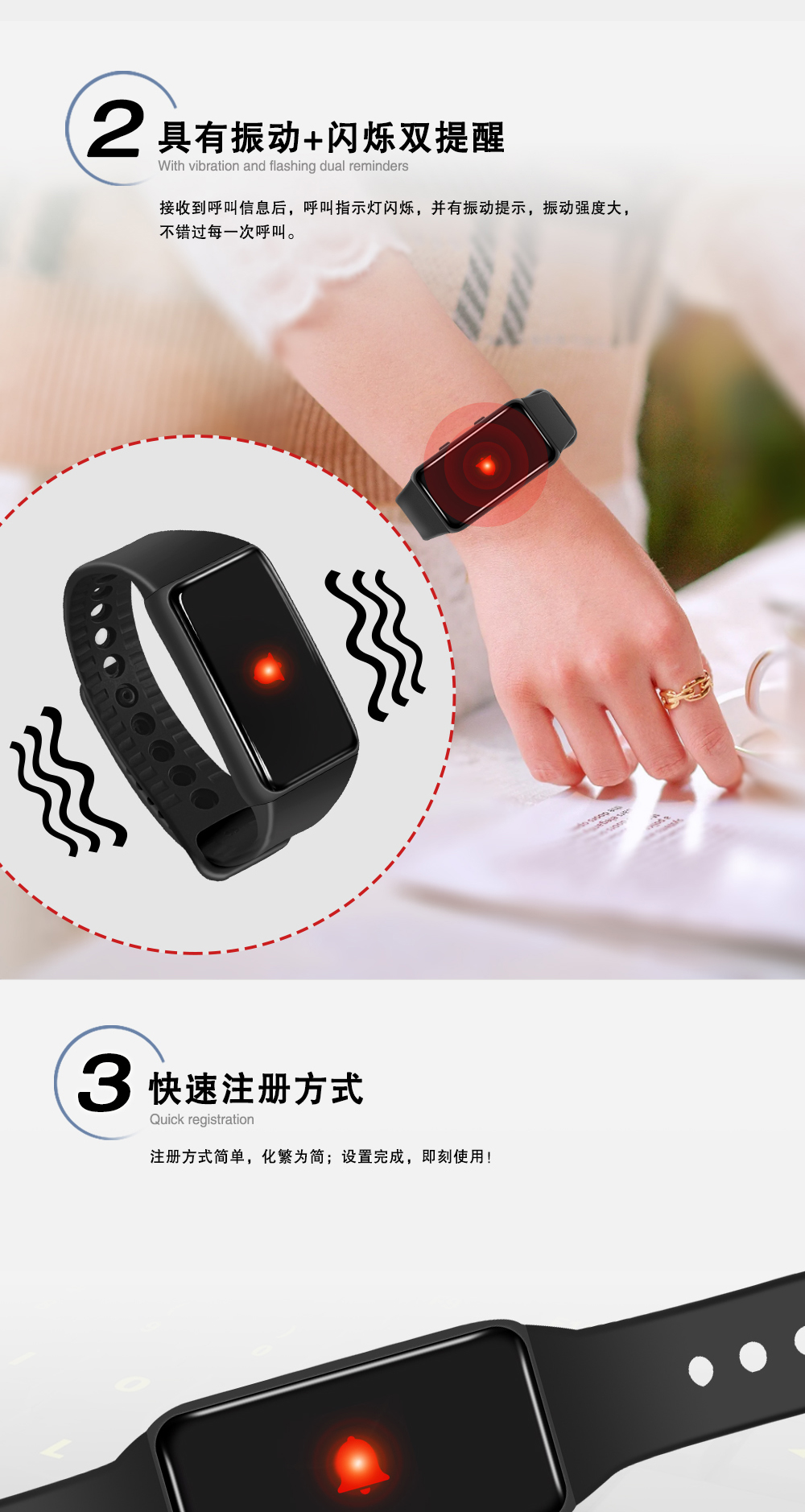 6700W详情页1_03.jpg