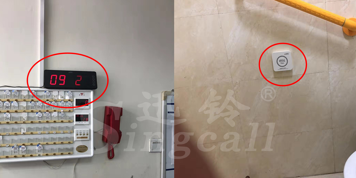 大连大医附属二院.jpg