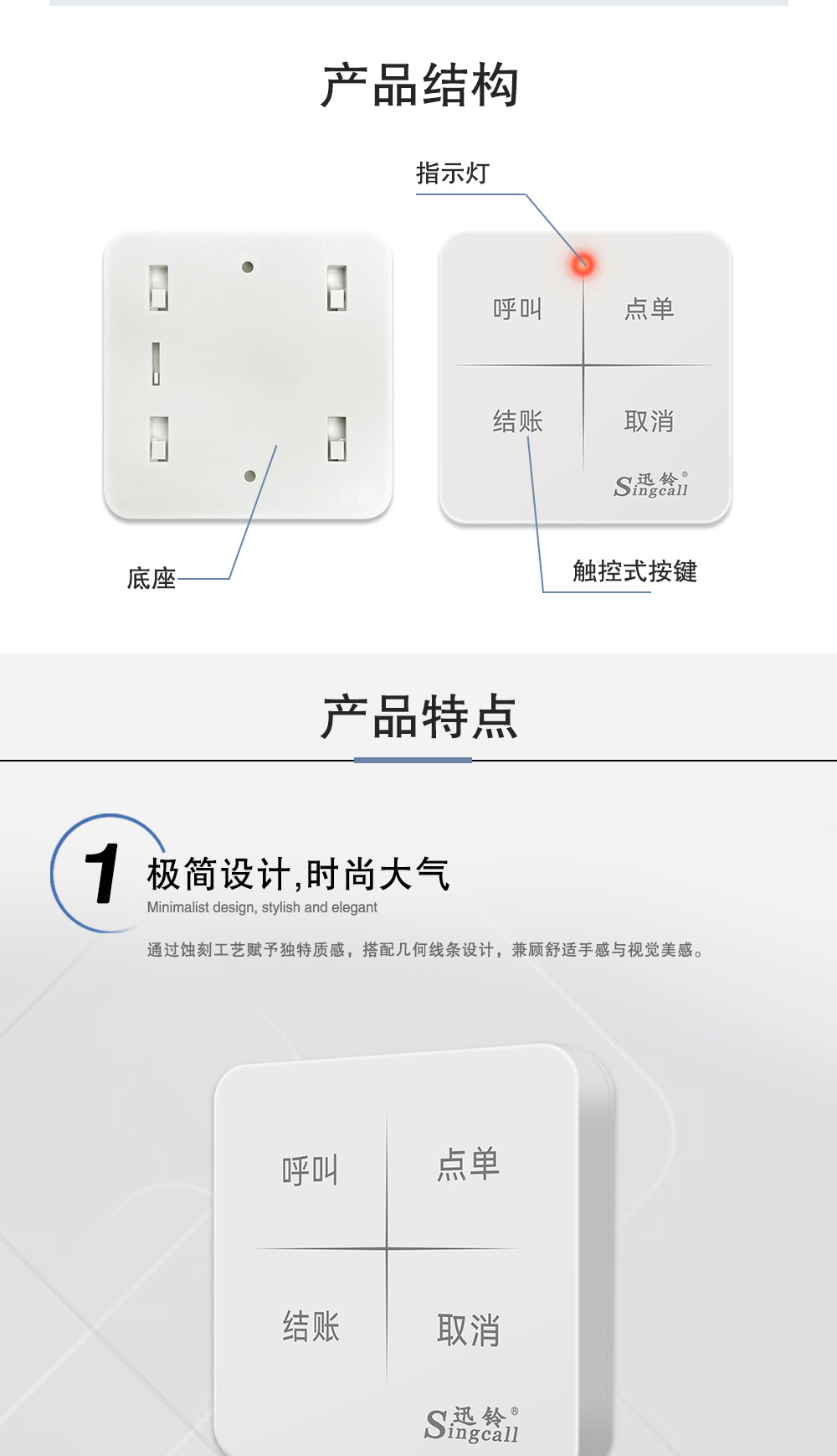 570-4详情页_02.jpg