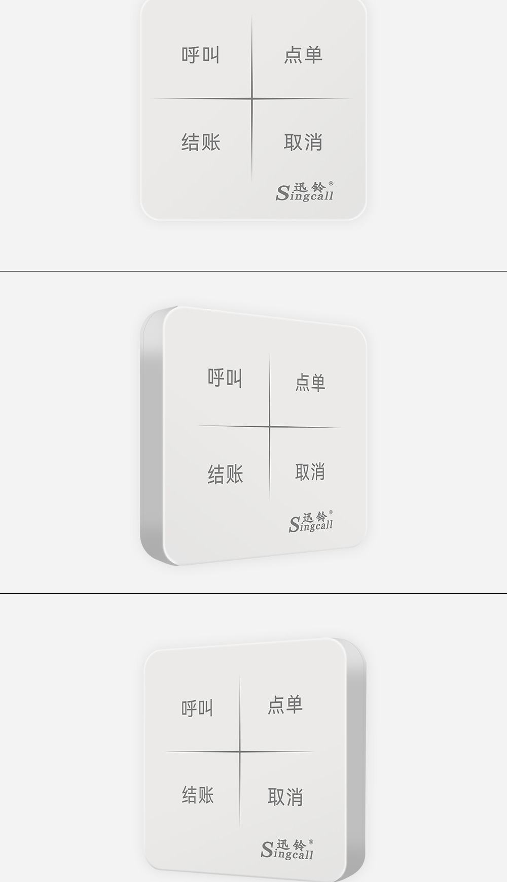 570-4详情页_05.jpg