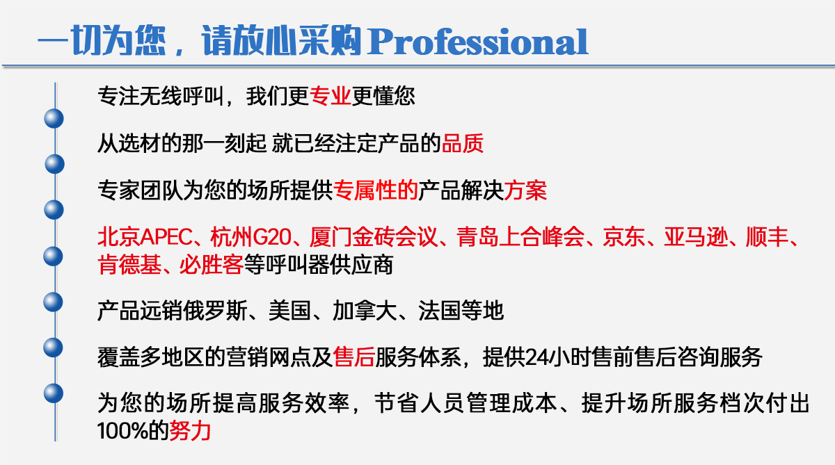 case_dy01.jpg