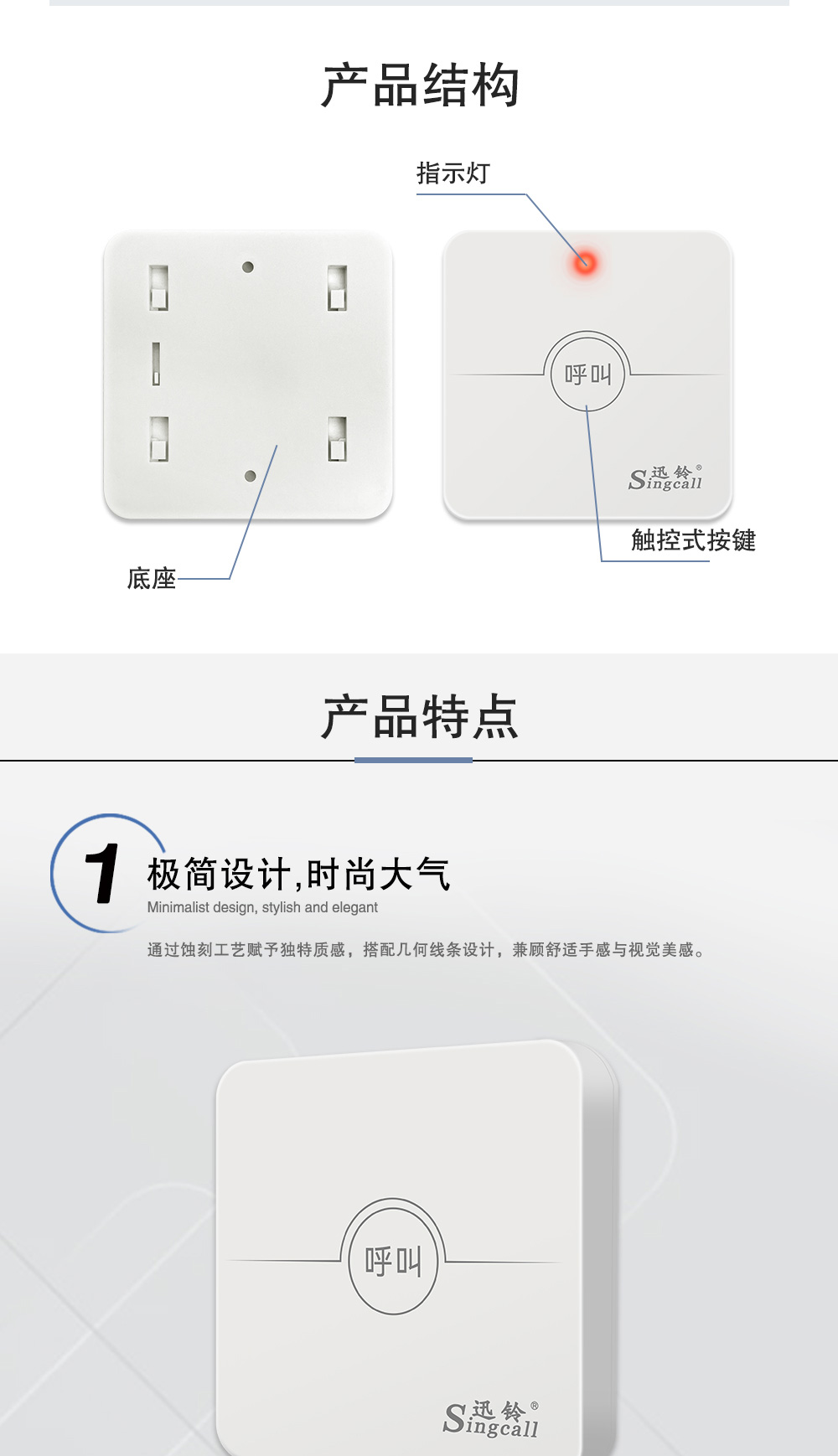570-1详情页_02.jpg