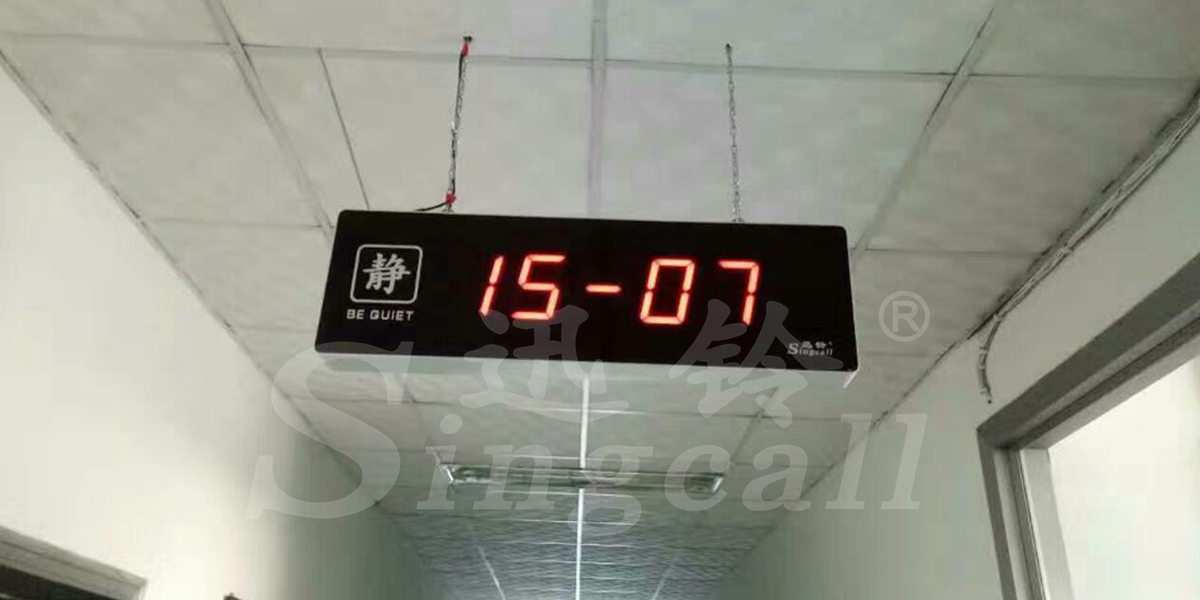 兰州安宁区万里医院.jpg