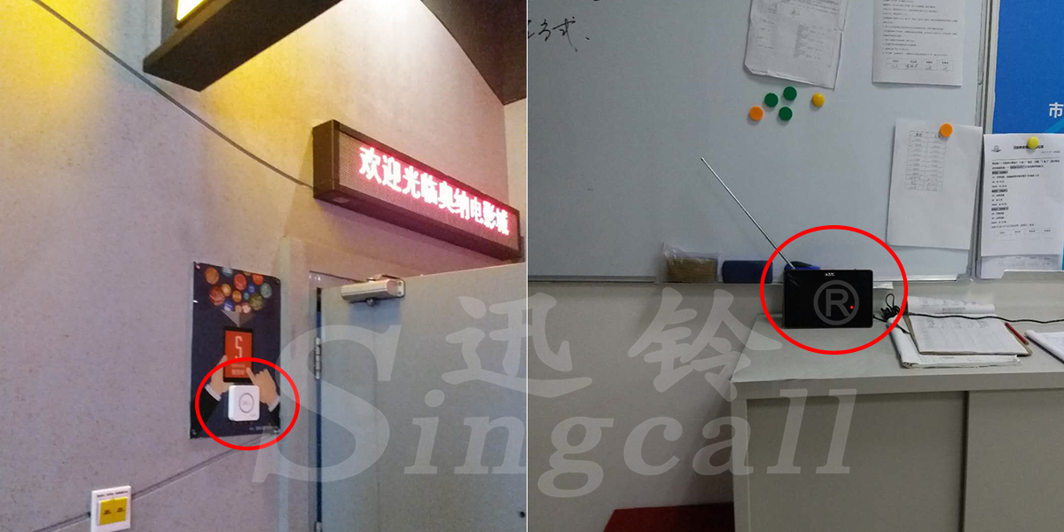 郑州金水万达影城.jpg