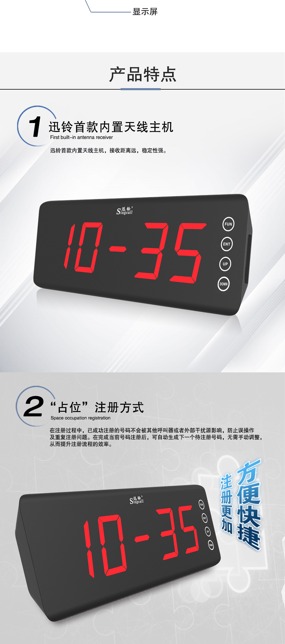 R50详情页1_02.jpg