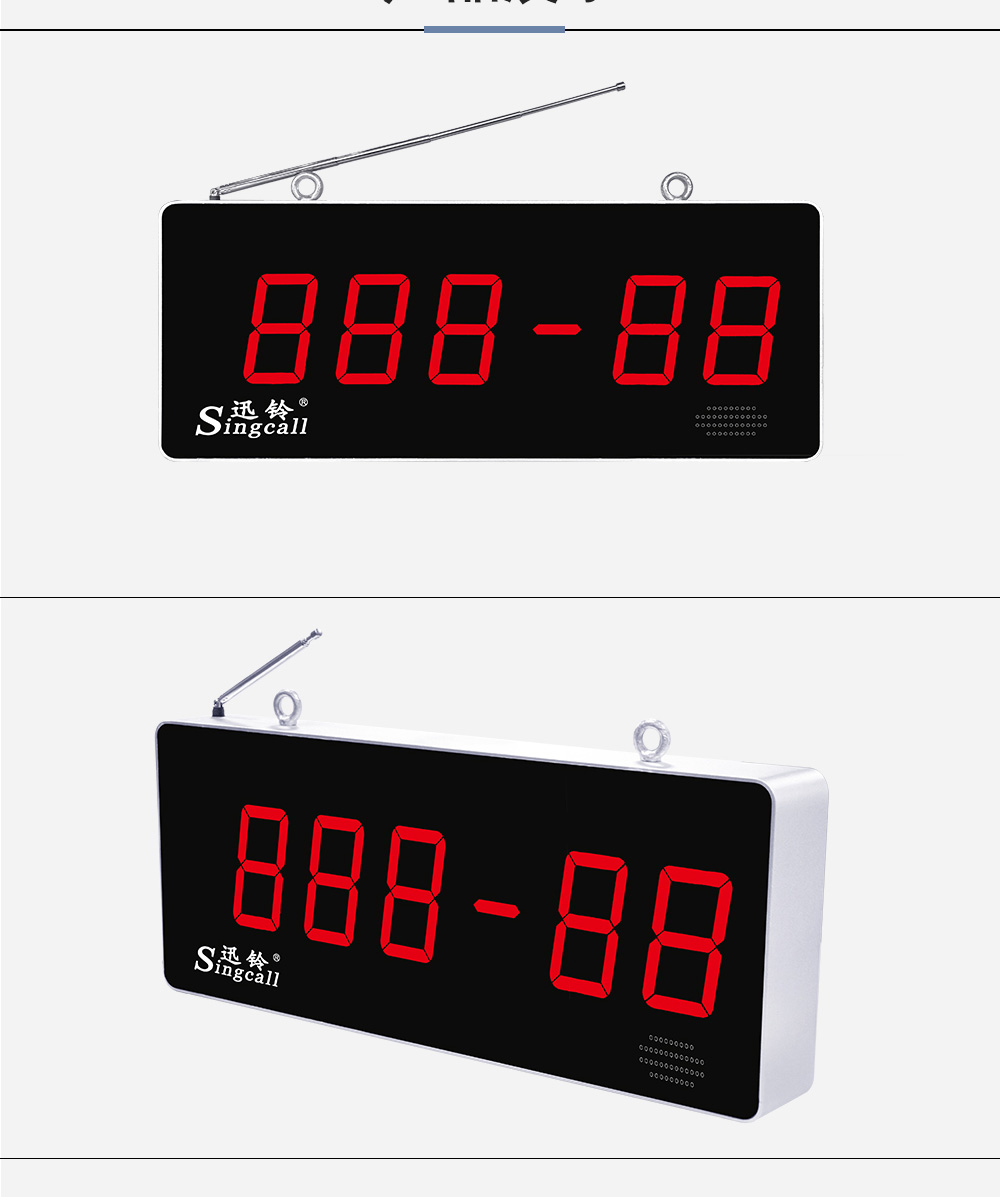 8000M详情页2_02.jpg