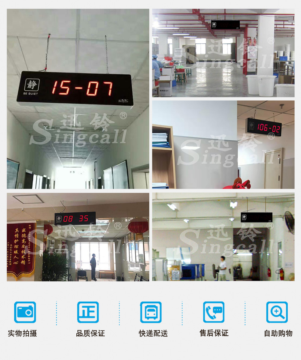 8000M详情页2_05.jpg