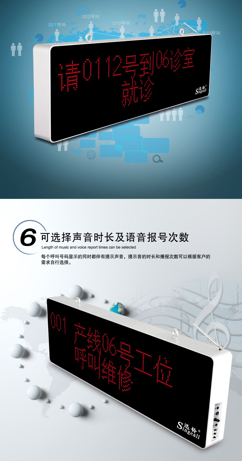 8900详情页1_05.jpg