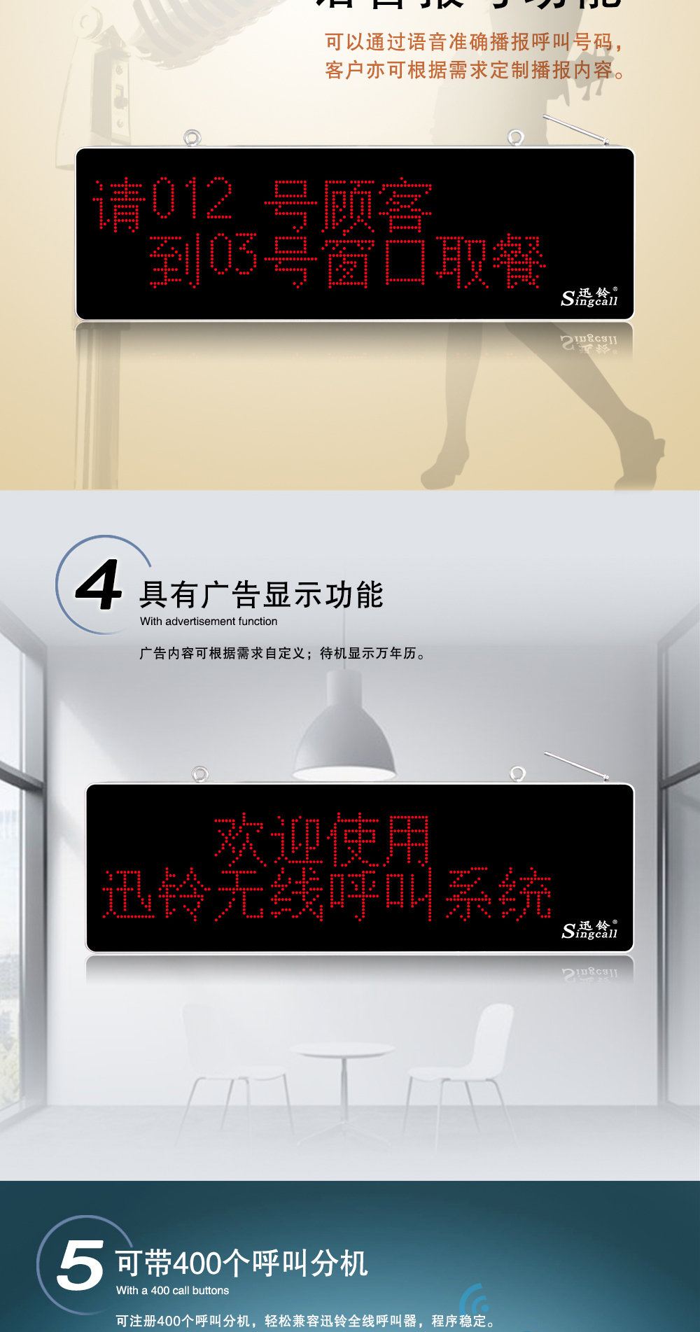 8900详情页1_04.jpg