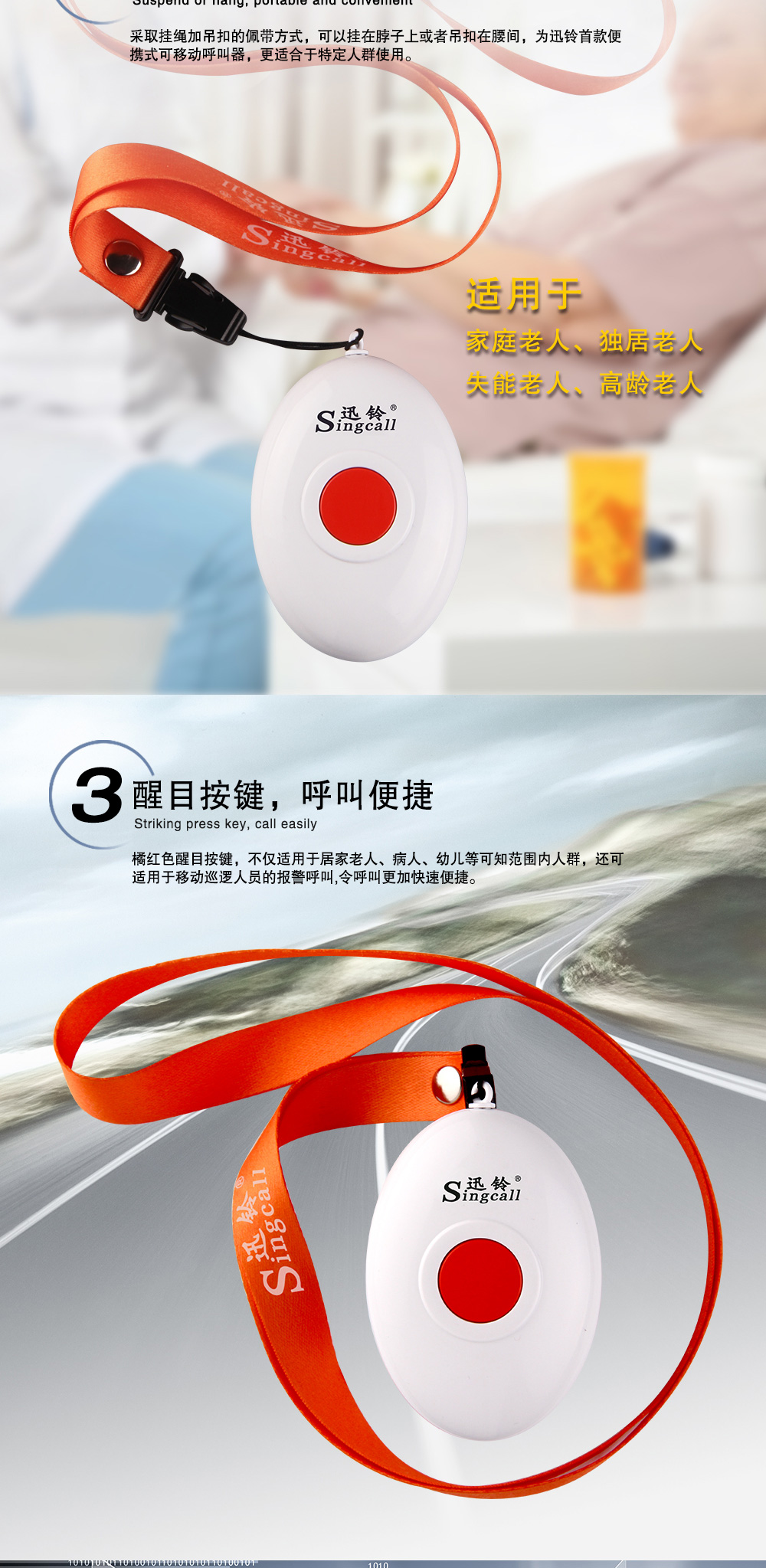 160详情页_03.jpg