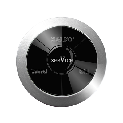 Three-keys call button APE330