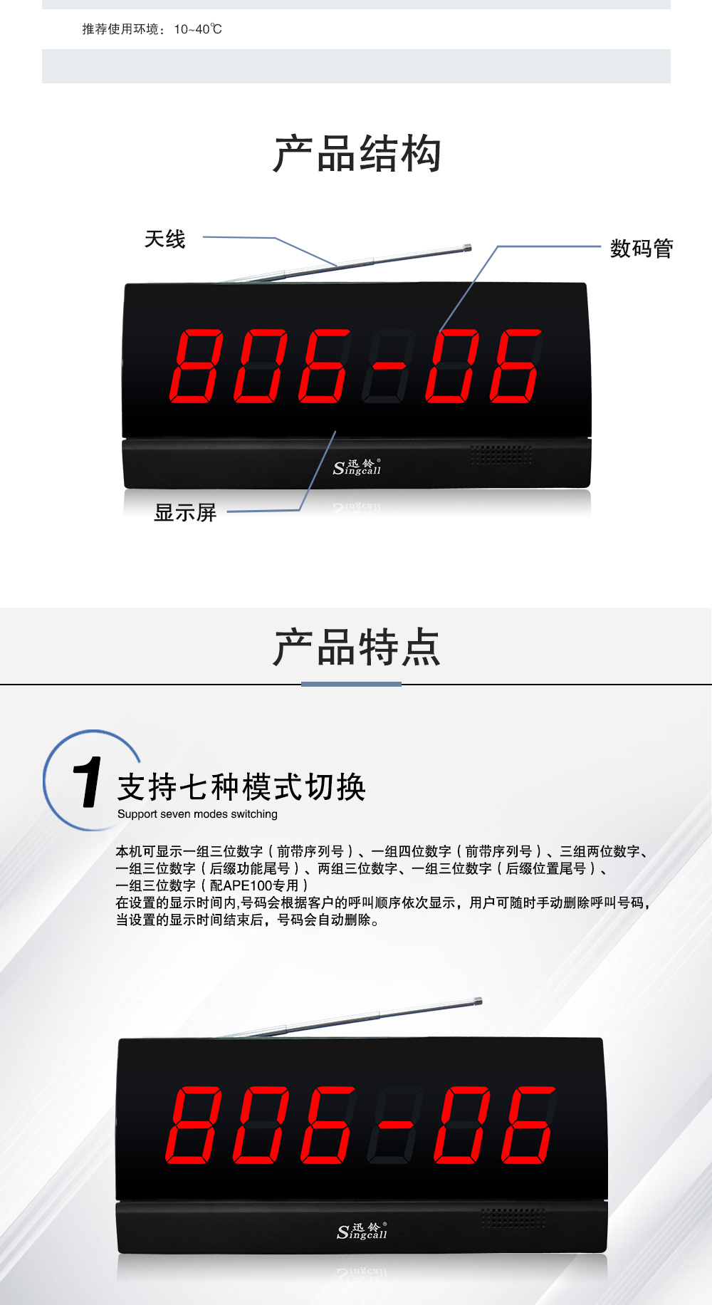 2900详情页1_02.jpg