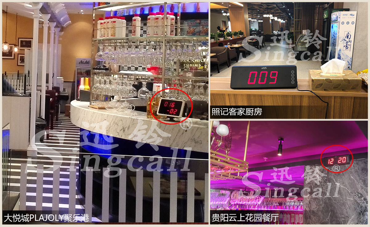 案例-2.jpg