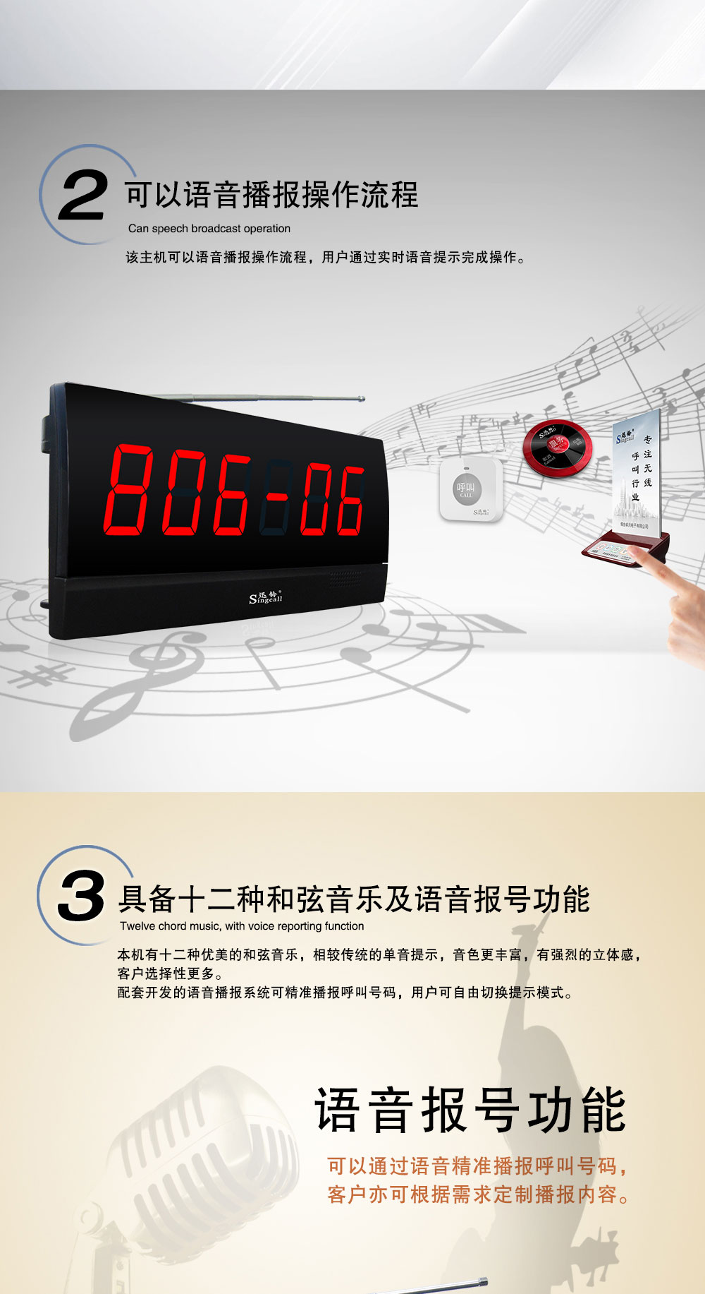 2900详情页1_03.jpg