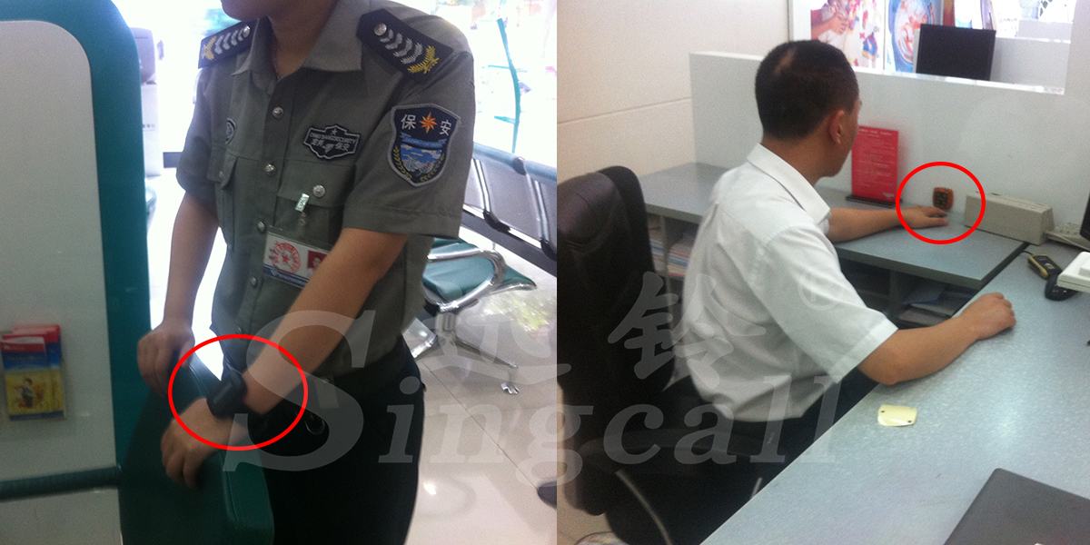绵阳农业银行.jpg