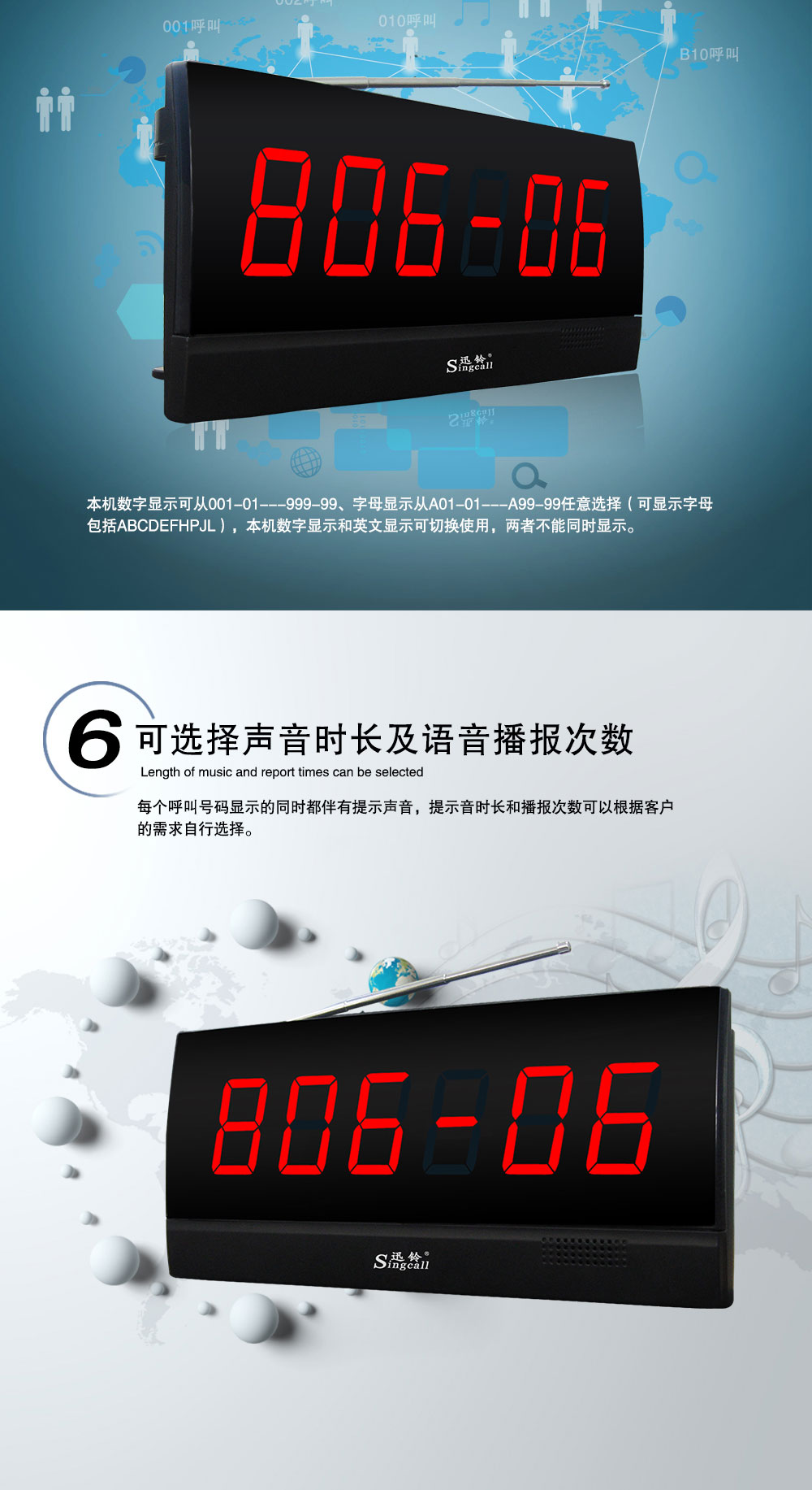 2900详情页1_05.jpg