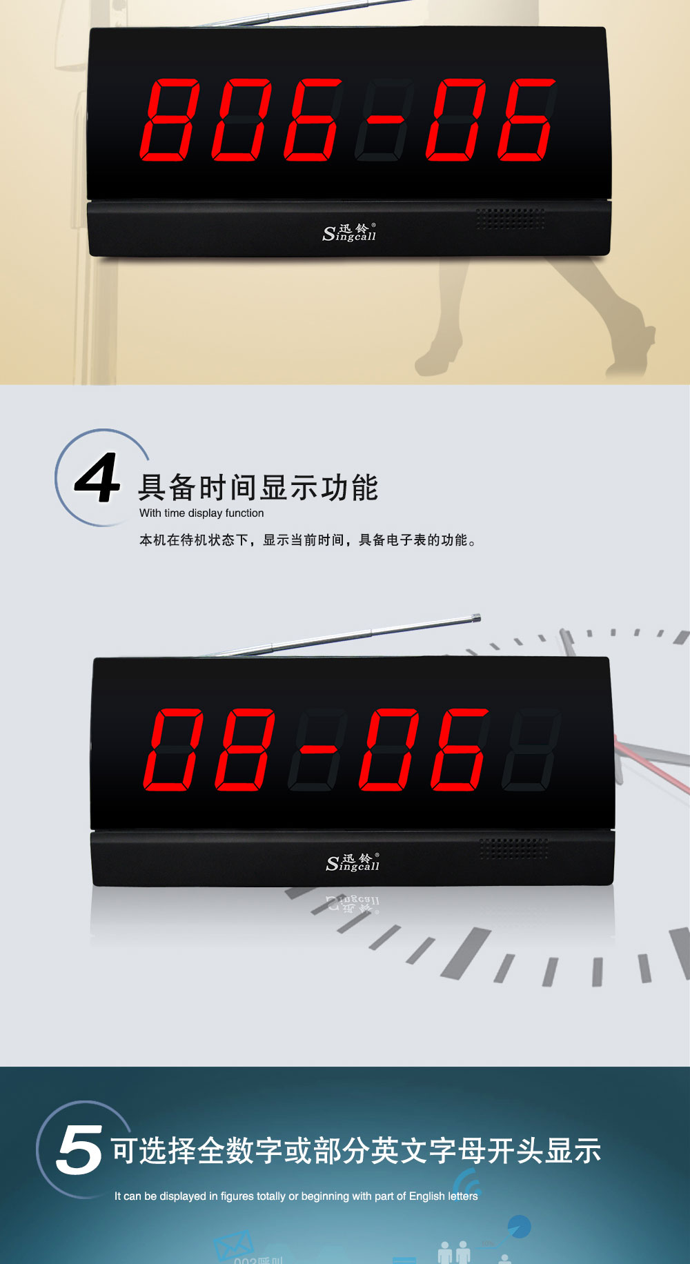 2900详情页1_04.jpg