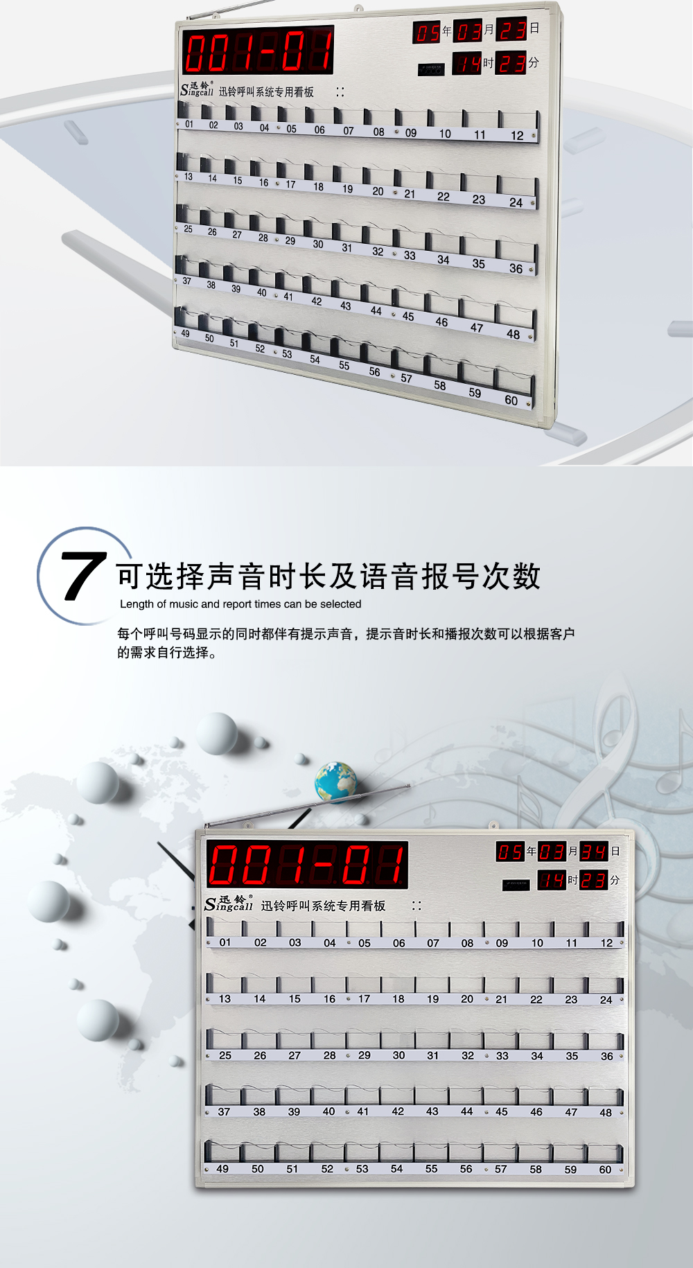 8800详情页1_06.jpg