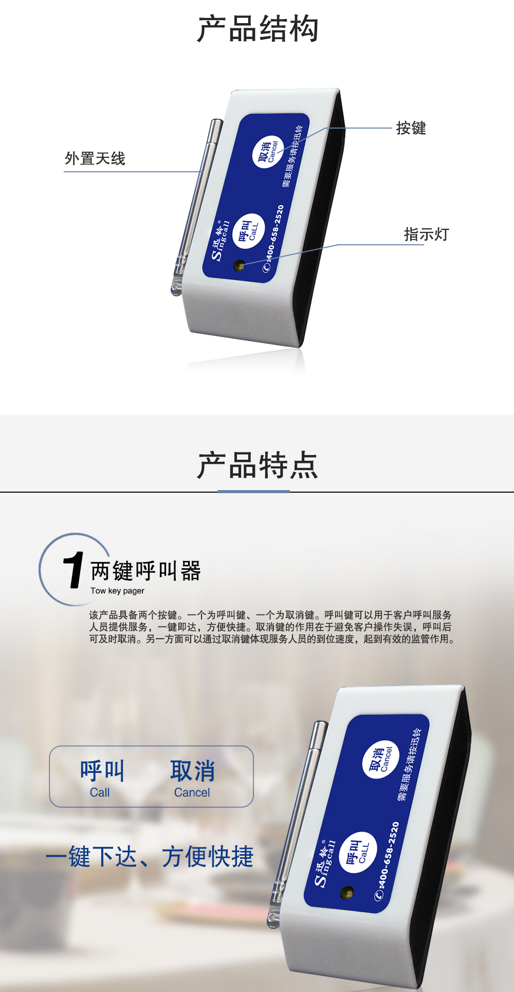 820详情_02.jpg